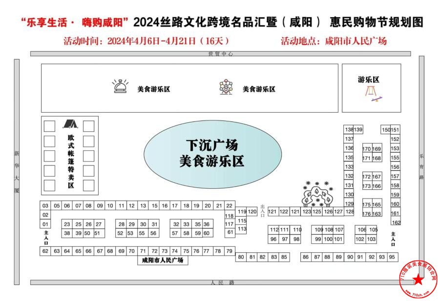 QQ截图20240324102916.jpg