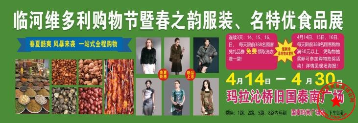 QQ截图20240330103059.jpg