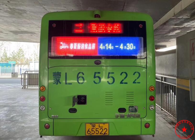 QQ截图20240330103401.jpg
