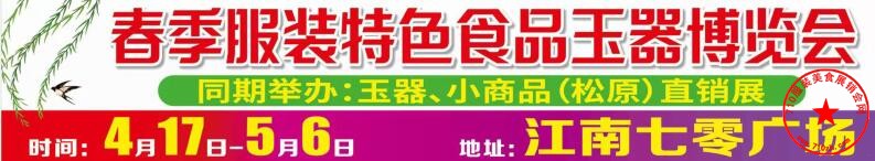 QQ截图20240402111948.jpg