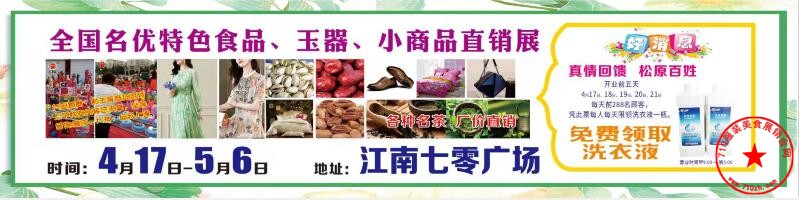 QQ截图20240402112014.jpg
