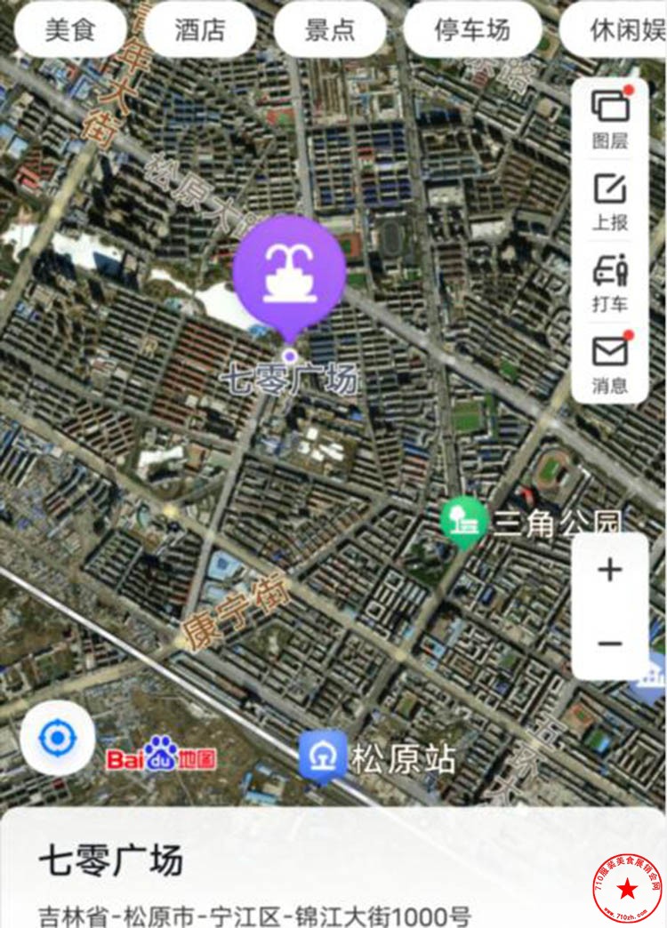 QQ截图20240402112149.jpg