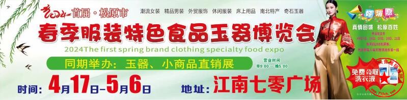 QQ截图20240402112029.jpg