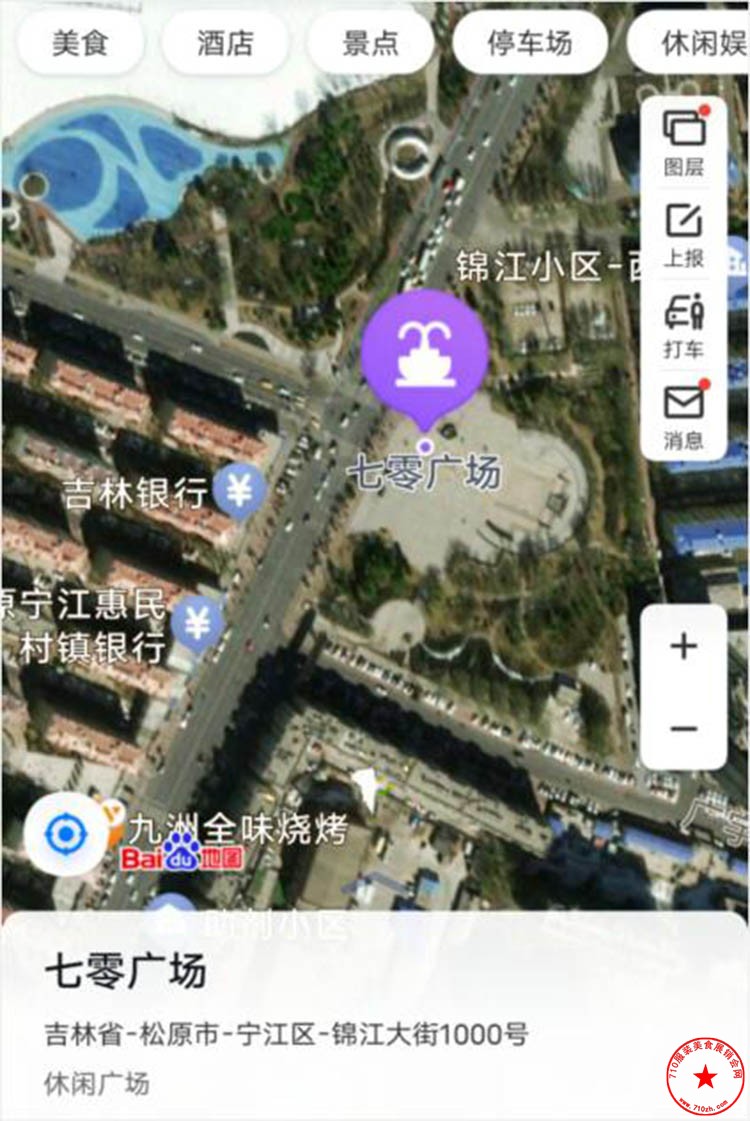 QQ截图20240402112315.jpg