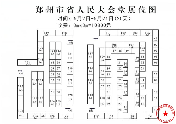 QQ截图20240403211522.jpg