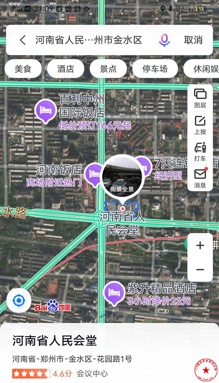 QQ图片20240403211448.jpg