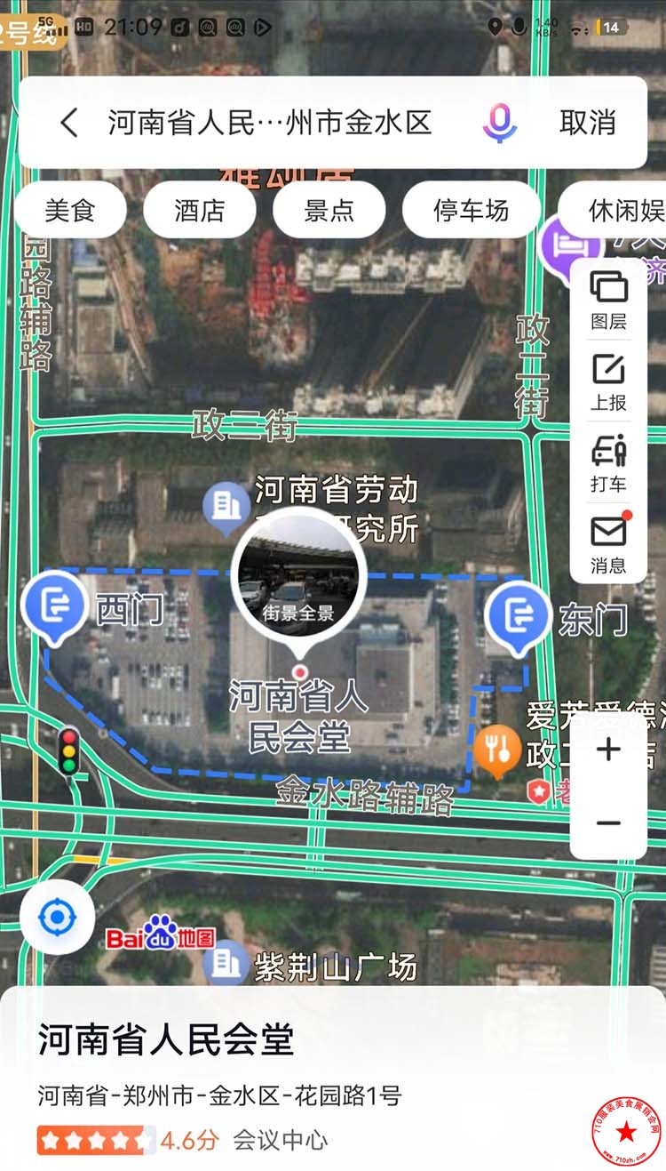 QQ图片20240403211437.jpg