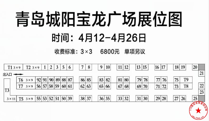 QQ截图20240404172307.jpg