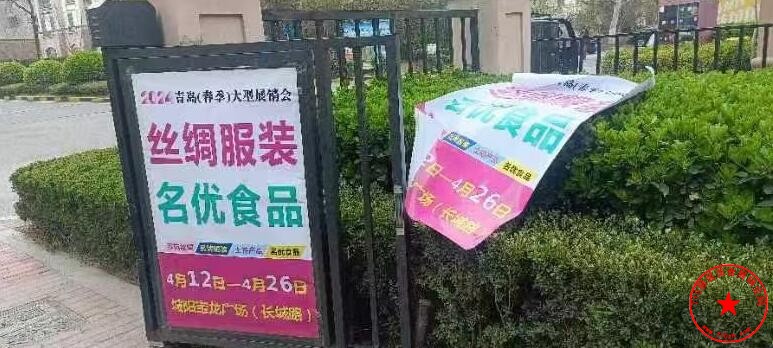 QQ截图20240404172320.jpg