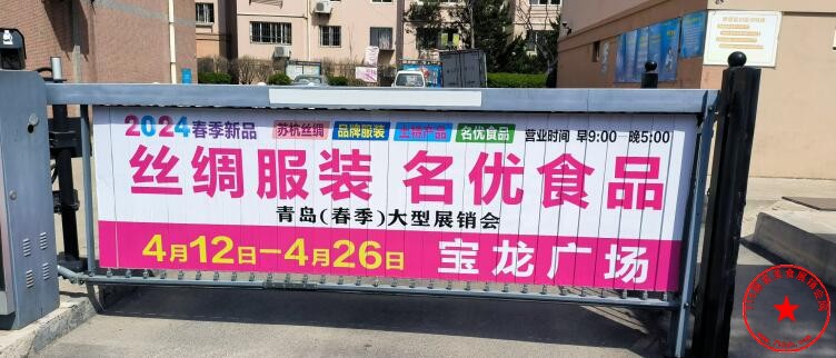 QQ截图20240404172400.jpg
