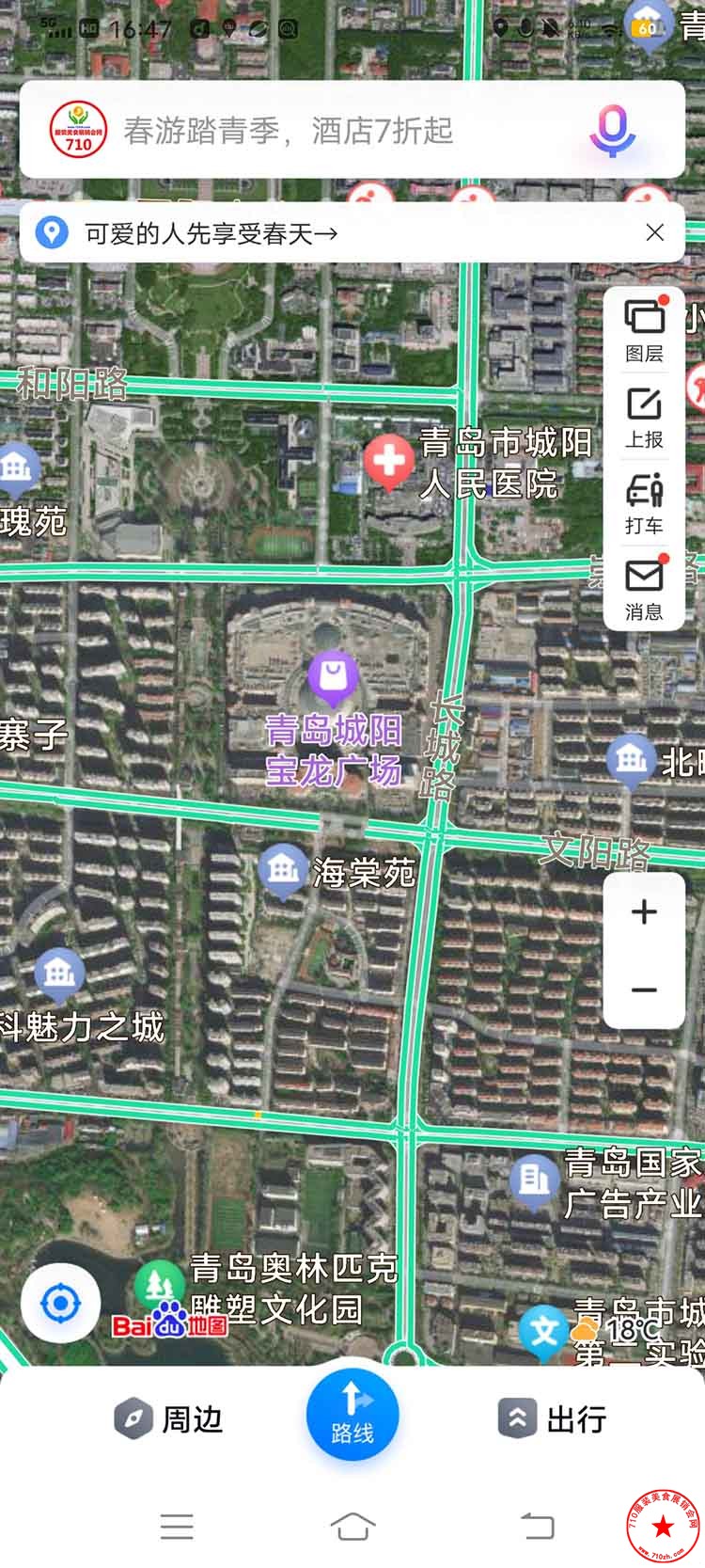 QQ图片20240404172104.jpg