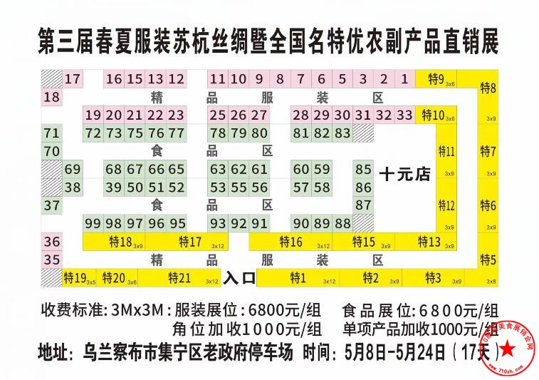 QQ截图20240426093512.jpg