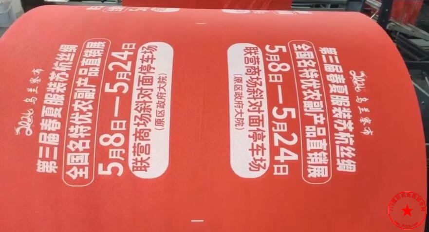 QQ截图20240426093835.jpg