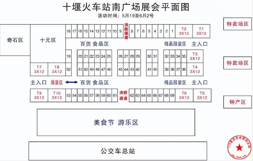 QQ截图20240506095400.jpg