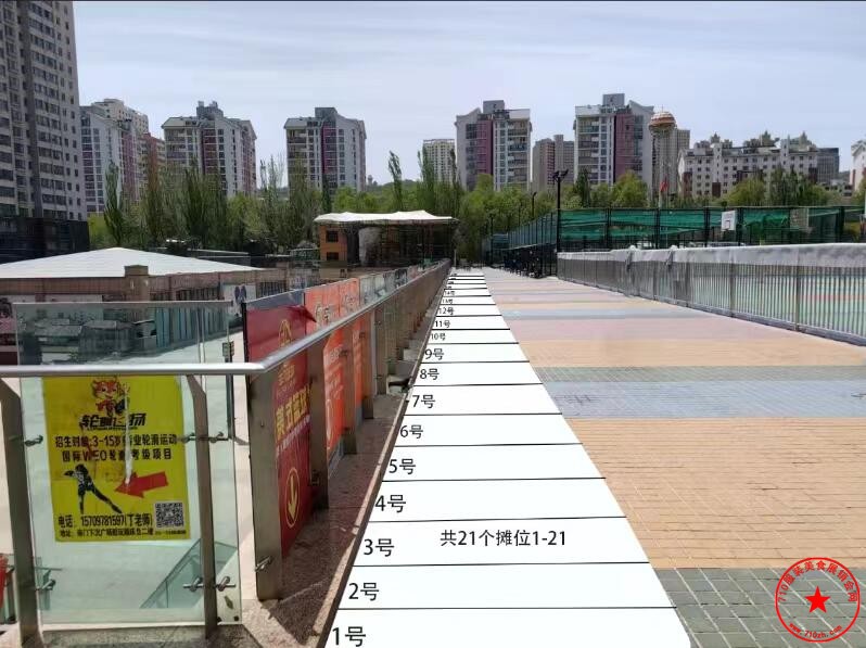 QQ截图20240508112819.jpg
