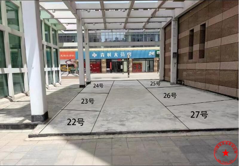 QQ截图20240508112850.jpg
