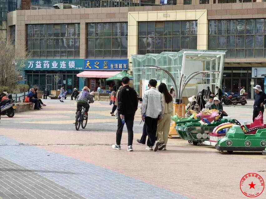 QQ截图20240508112934.jpg