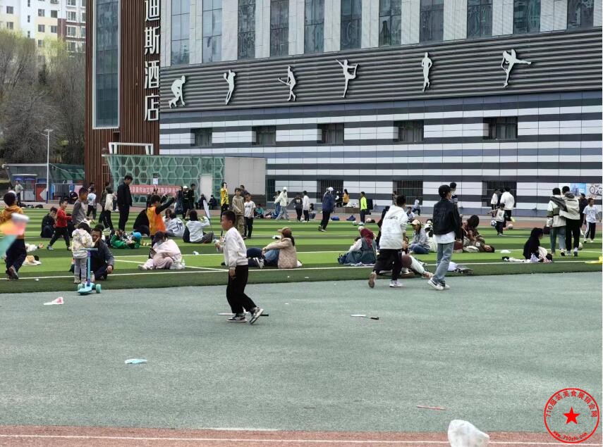 QQ截图20240508112953.jpg