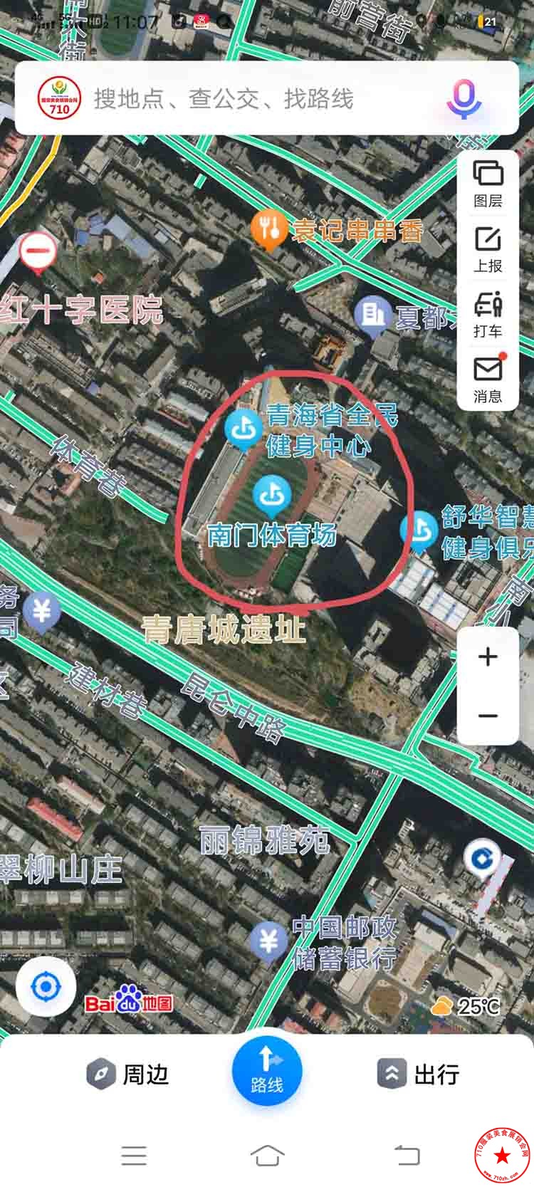 QQ图片20240508112731.jpg