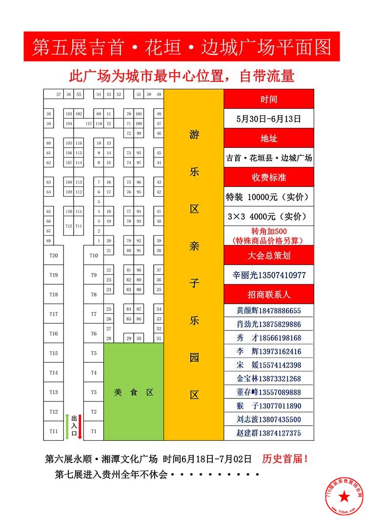 QQ图片20240511162519.jpg
