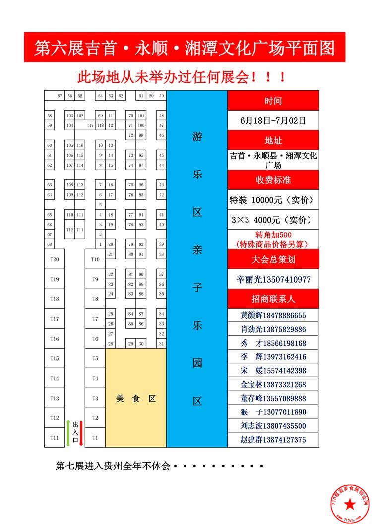 QQ图片20240511162511.jpg