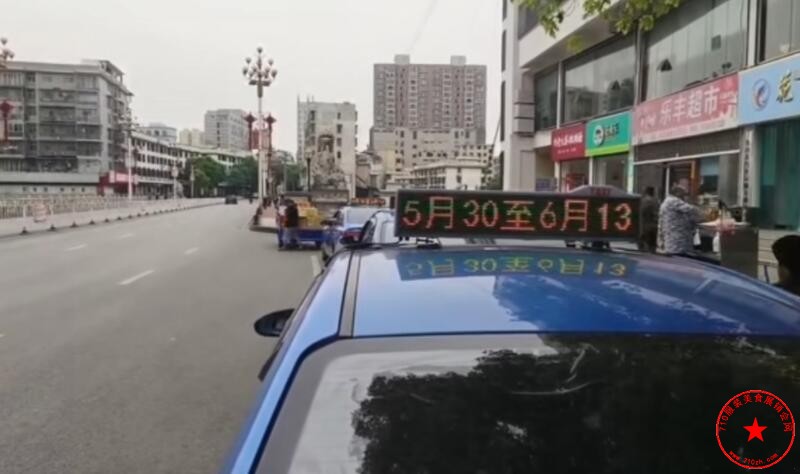 QQ截图20240511162630.jpg
