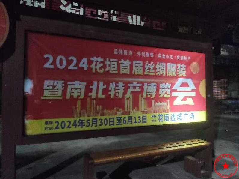 QQ截图20240511162448.jpg