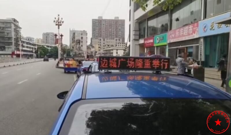 QQ截图20240511162604.jpg