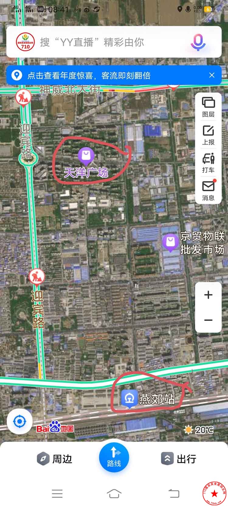 QQ图片20240514085345.jpg