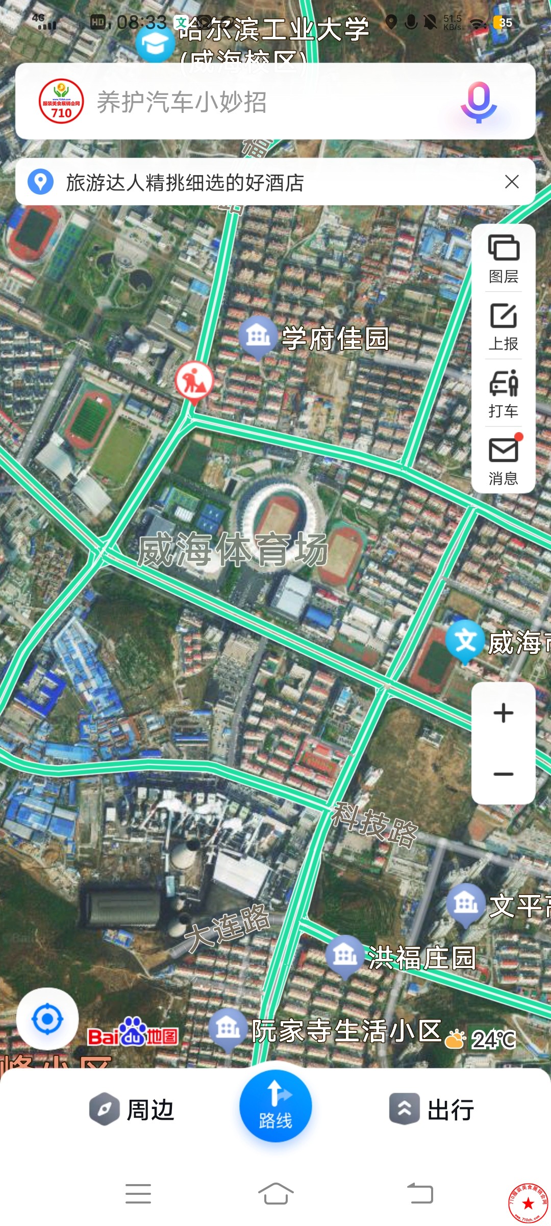QQ图片20240516084812.jpg