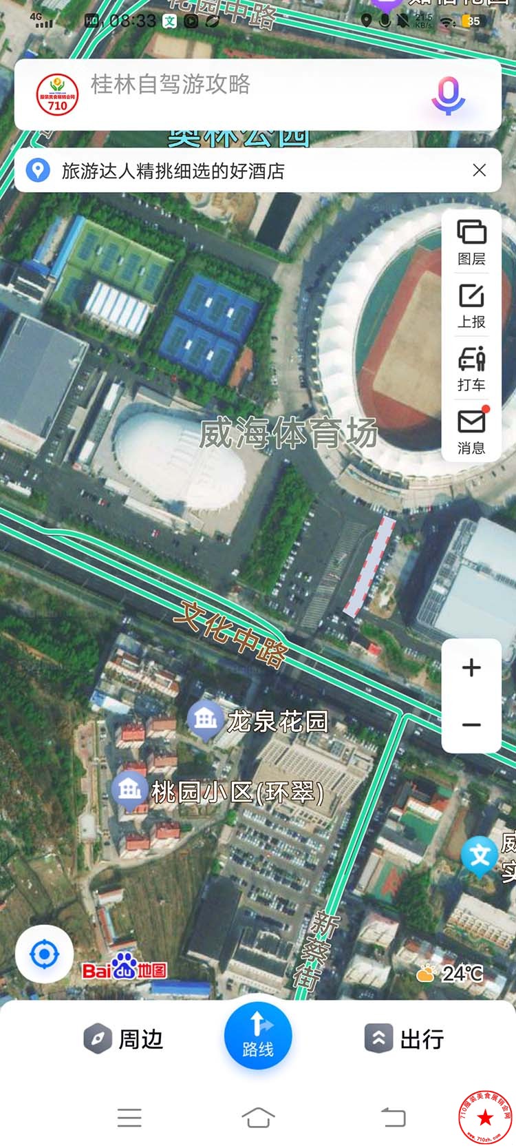 QQ图片20240516084834.jpg