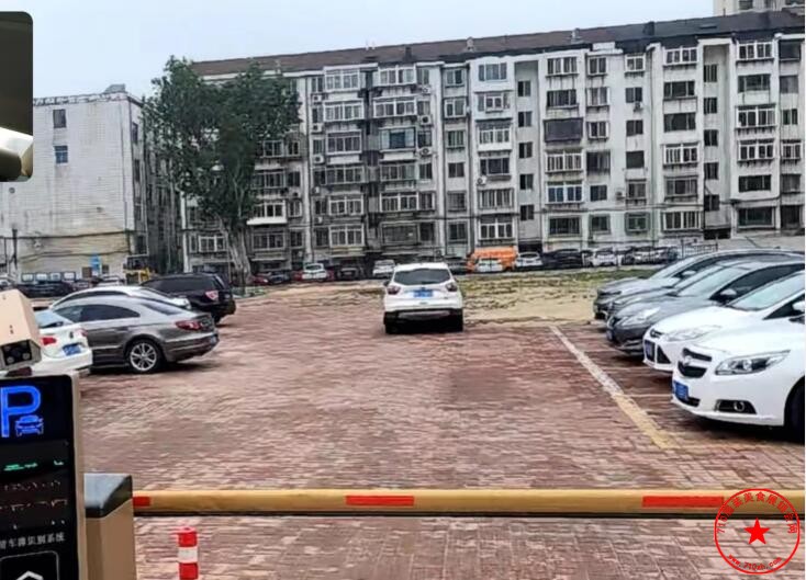 QQ截图20240521084655.jpg