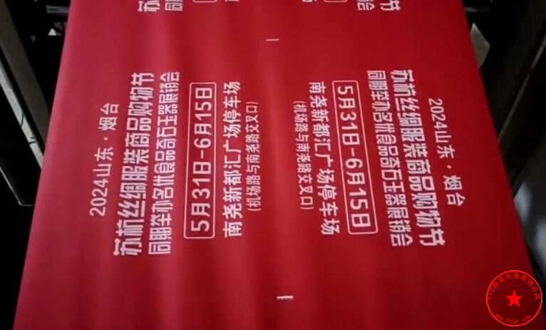QQ截图20240521124120.jpg