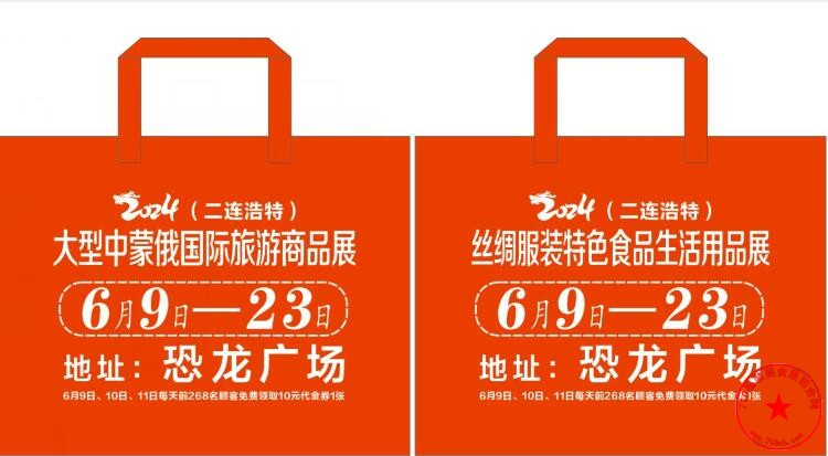 QQ截图20240526092156.jpg