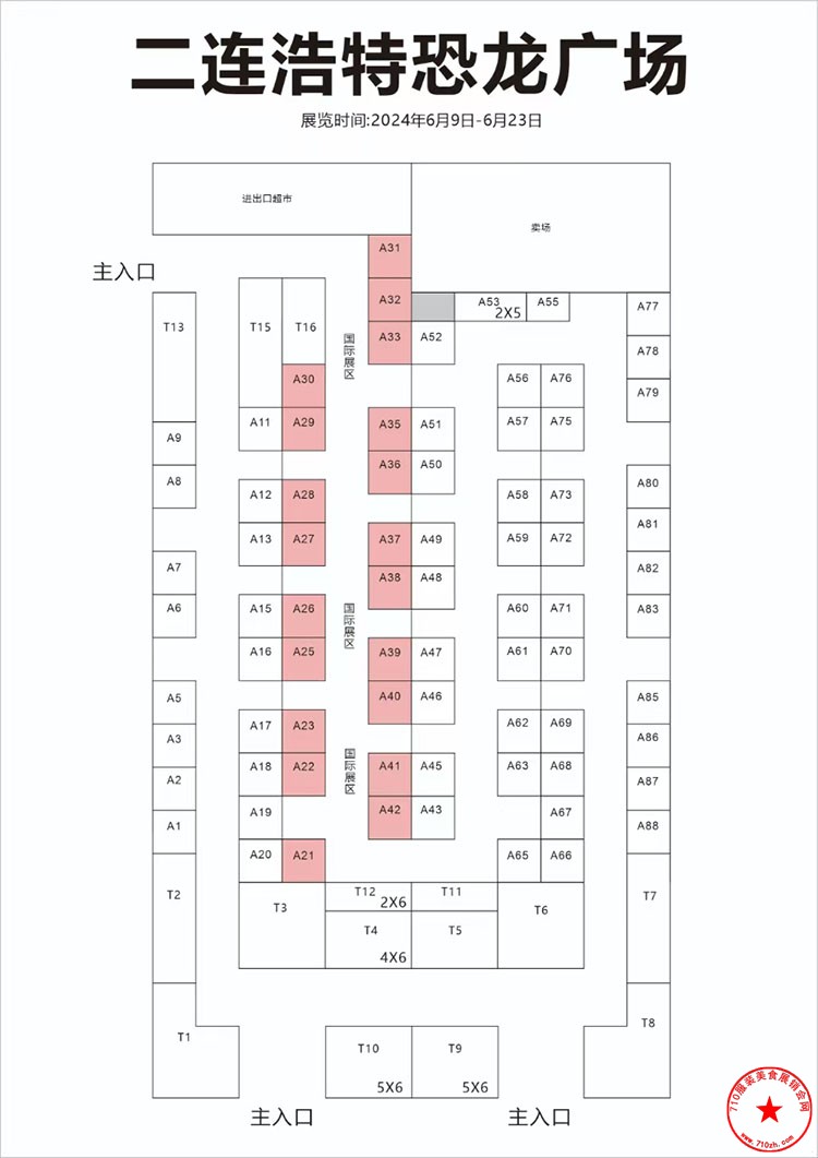 QQ图片20240527091739.jpg