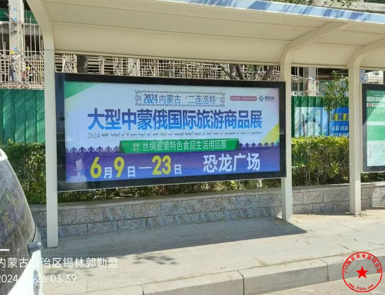 QQ截图20240527092612.jpg