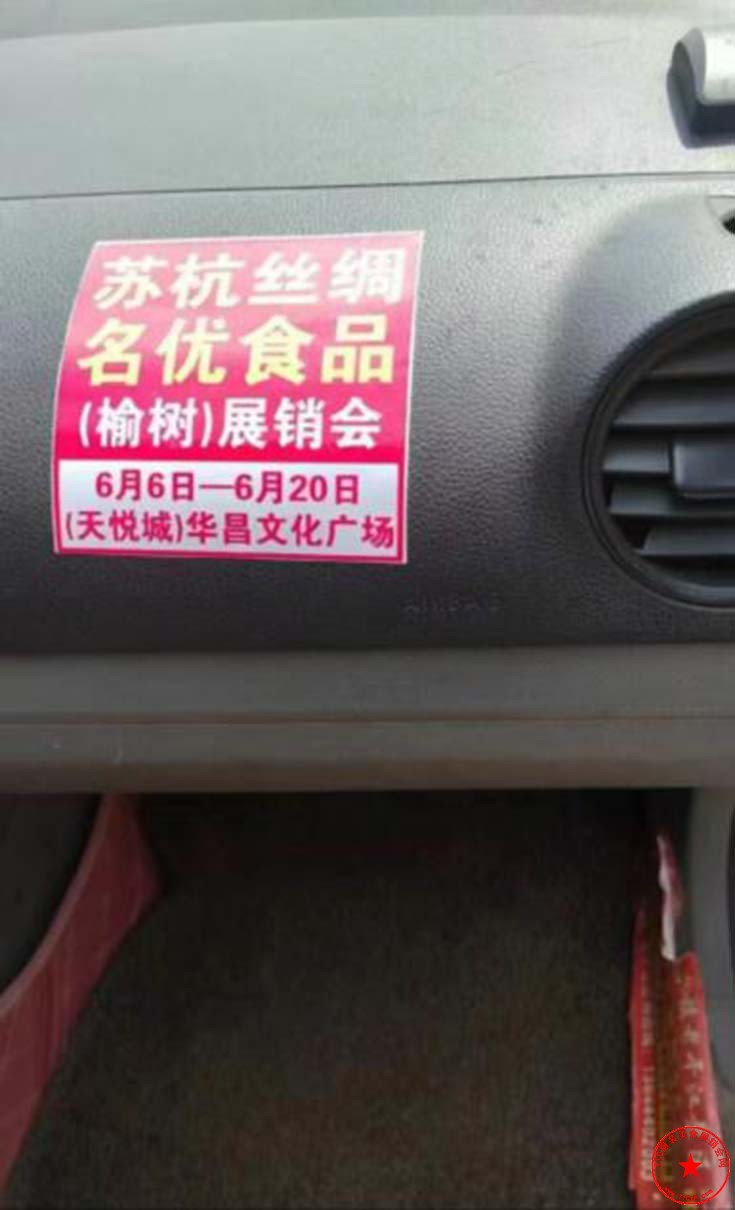 QQ截图20240529123147.jpg