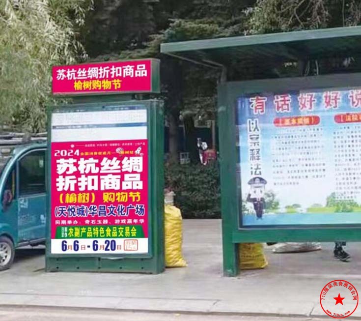 QQ截图20240529123200.jpg