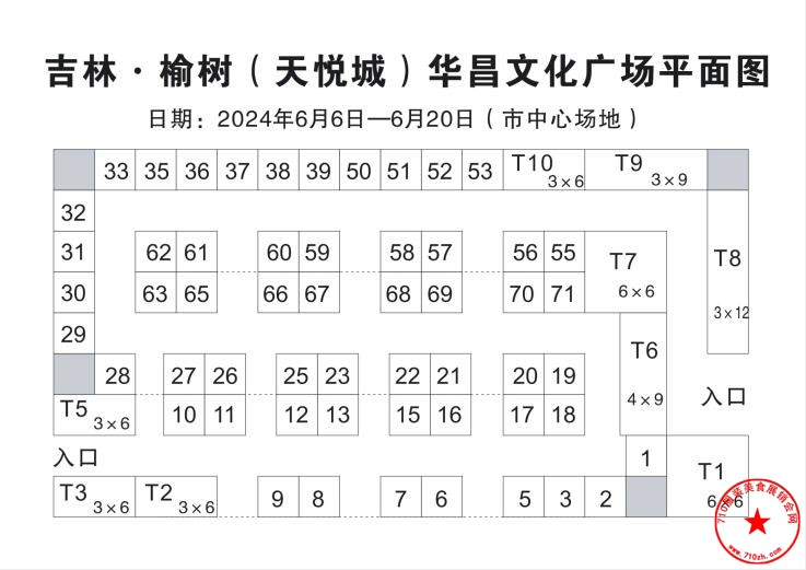 QQ截图20240529123217.jpg