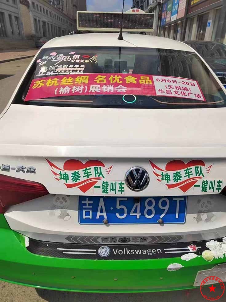 QQ图片20240529123126.jpg