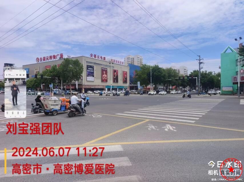 QQ截图20240607155341.jpg