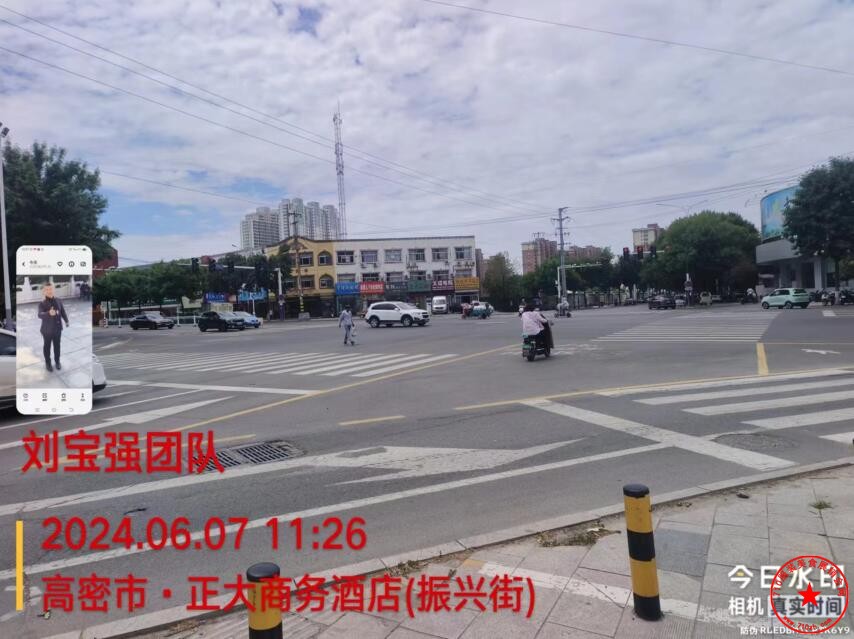 QQ截图20240607155328.jpg