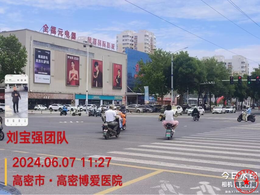 QQ截图20240607155352.jpg