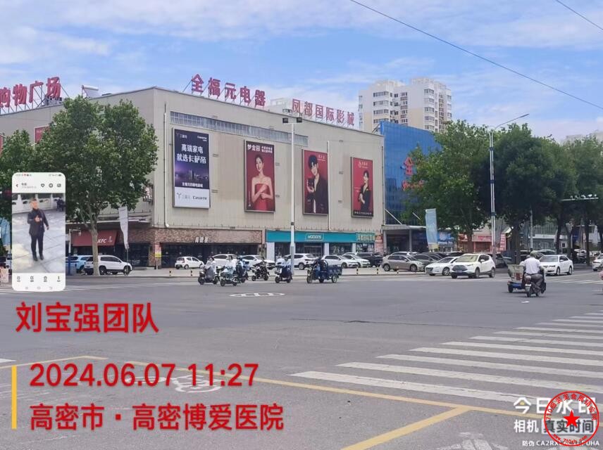 QQ截图20240607155407.jpg