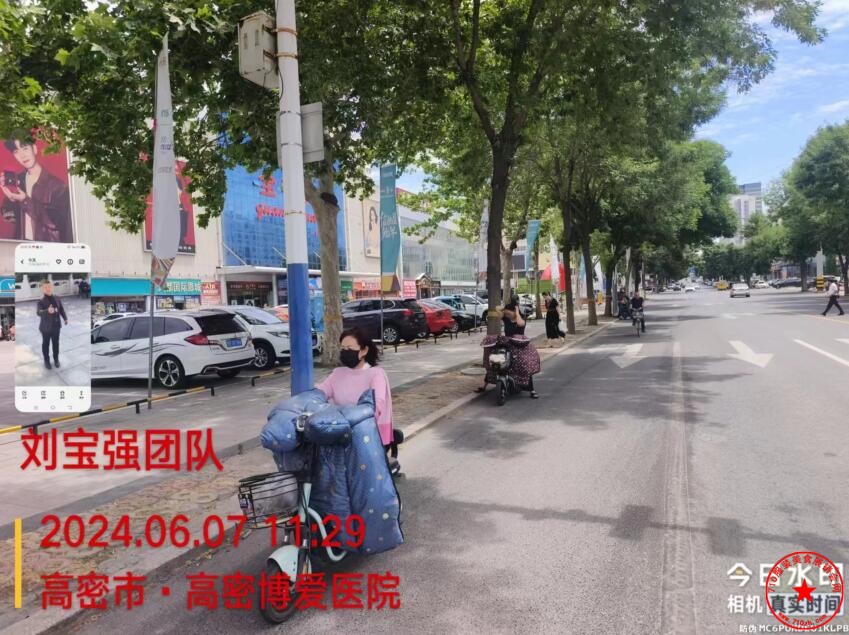 QQ截图20240607155450.jpg