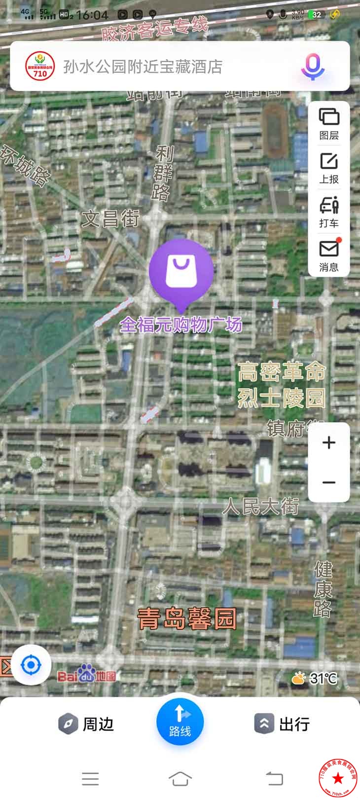 QQ图片20240607160640.jpg