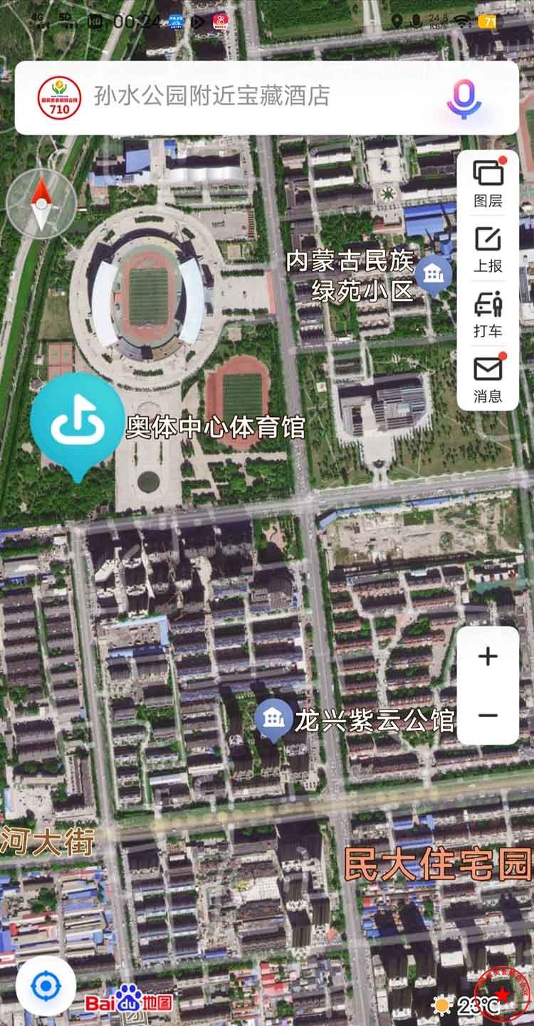QQ图片20240610003041.jpg