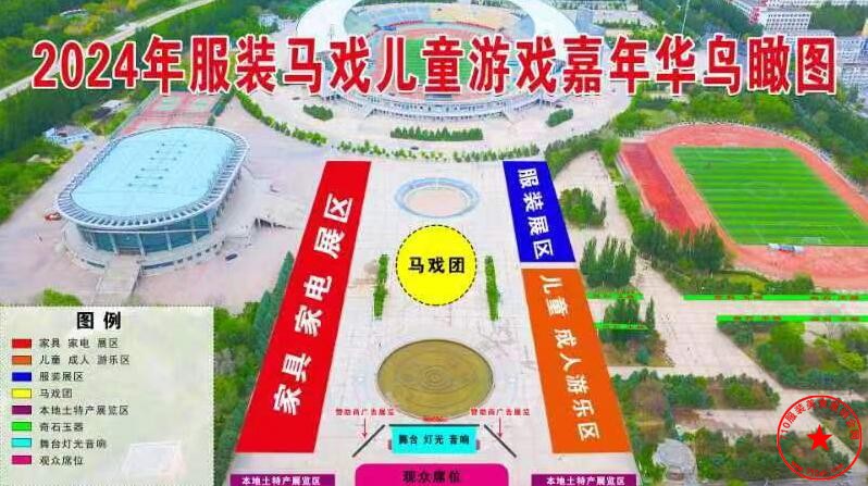 QQ截图20240610003112.jpg