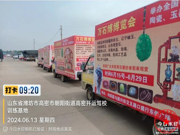 QQ截图20240613140433.jpg