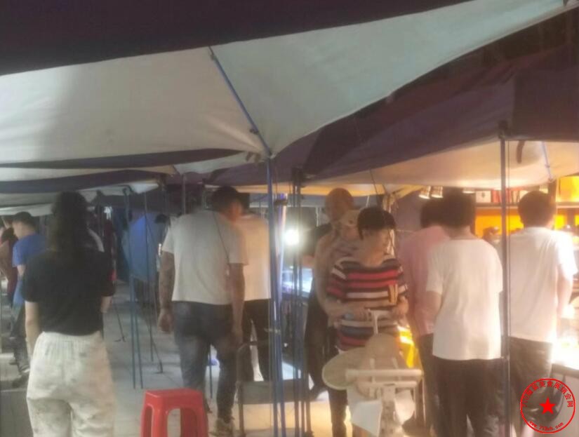 QQ截图20240615201758.jpg